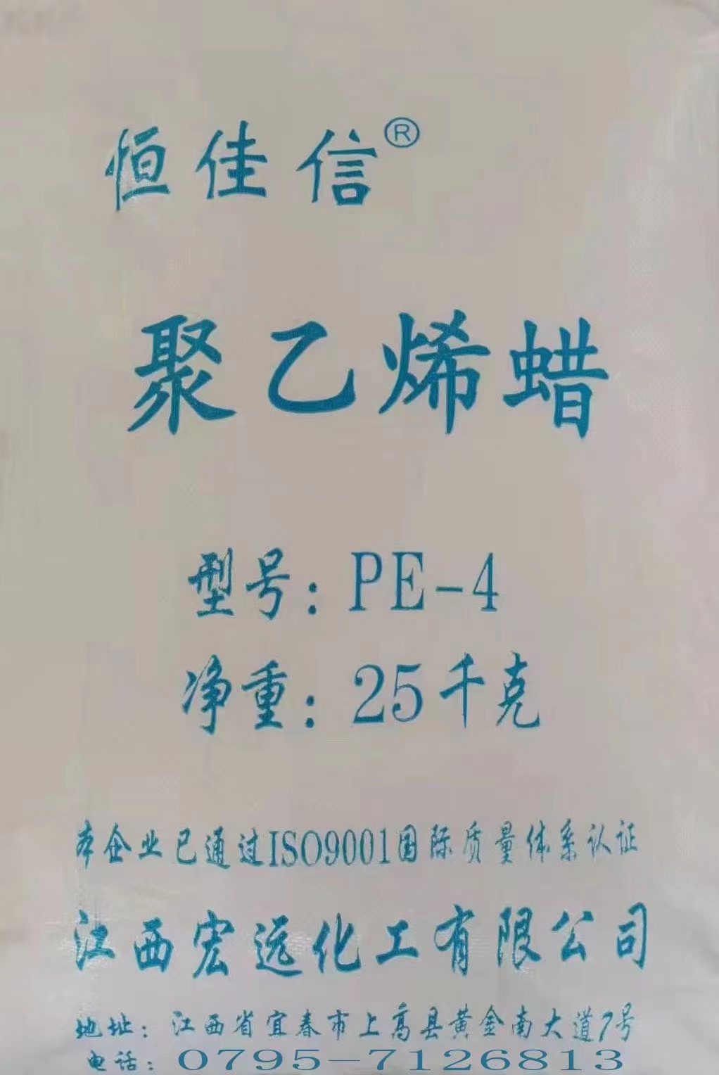 ϩϞڹIЩ;