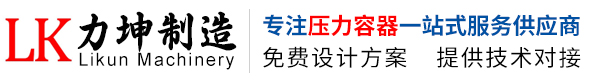 【武漢華邦服飾制衣廠】/武漢工作服/武漢職業(yè)裝定做/武漢校服定制