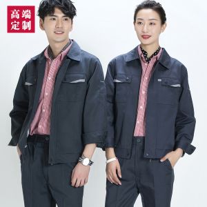 更多款式設計請來電索取