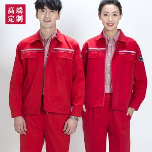 更多款式設計請來電索取