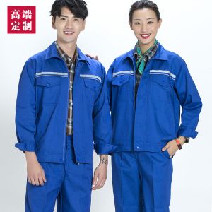 更多款式設計請來電索取
