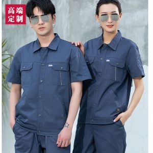 更多款式設(shè)計(jì)請來電索取