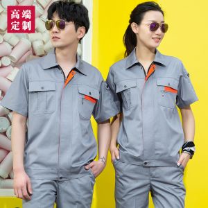 更多工服款式設(shè)計(jì)請來電索取