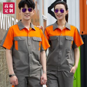 更多工服款式設(shè)計(jì)請來電索取
