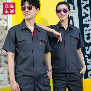 更多工服款式設(shè)計(jì)請來電索取