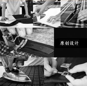 團體/私人定制西服/職業裝