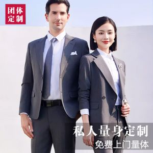 更多西服款式設(shè)計(jì)請(qǐng)來電索取