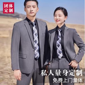 更多西服款式設(shè)計(jì)請(qǐng)來電索取