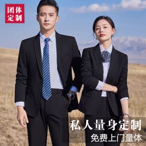 更多西服款式設(shè)計(jì)請(qǐng)來電索取