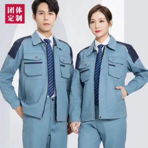 更多工服款式設(shè)計(jì)請(qǐng)來電索取