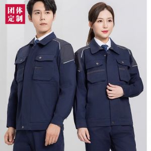更多工服款式設(shè)計(jì)請(qǐng)來電索取