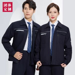 更多工服款式設(shè)計(jì)請(qǐng)來電索取