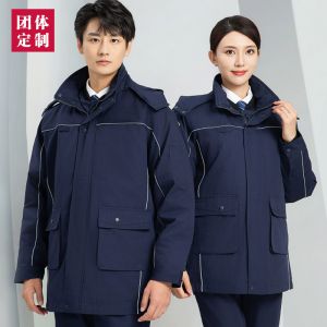 更多工服款式設計請來電索取