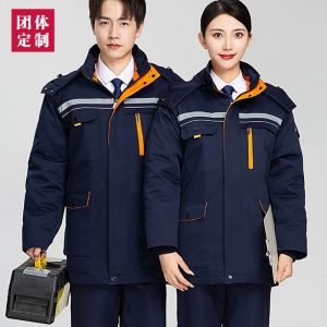 更多工服款式設(shè)計(jì)請(qǐng)來電索取