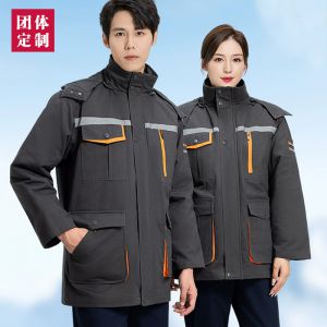 更多工服款式設(shè)計(jì)請(qǐng)來電索取